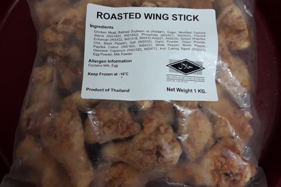 Roasted Wingstick